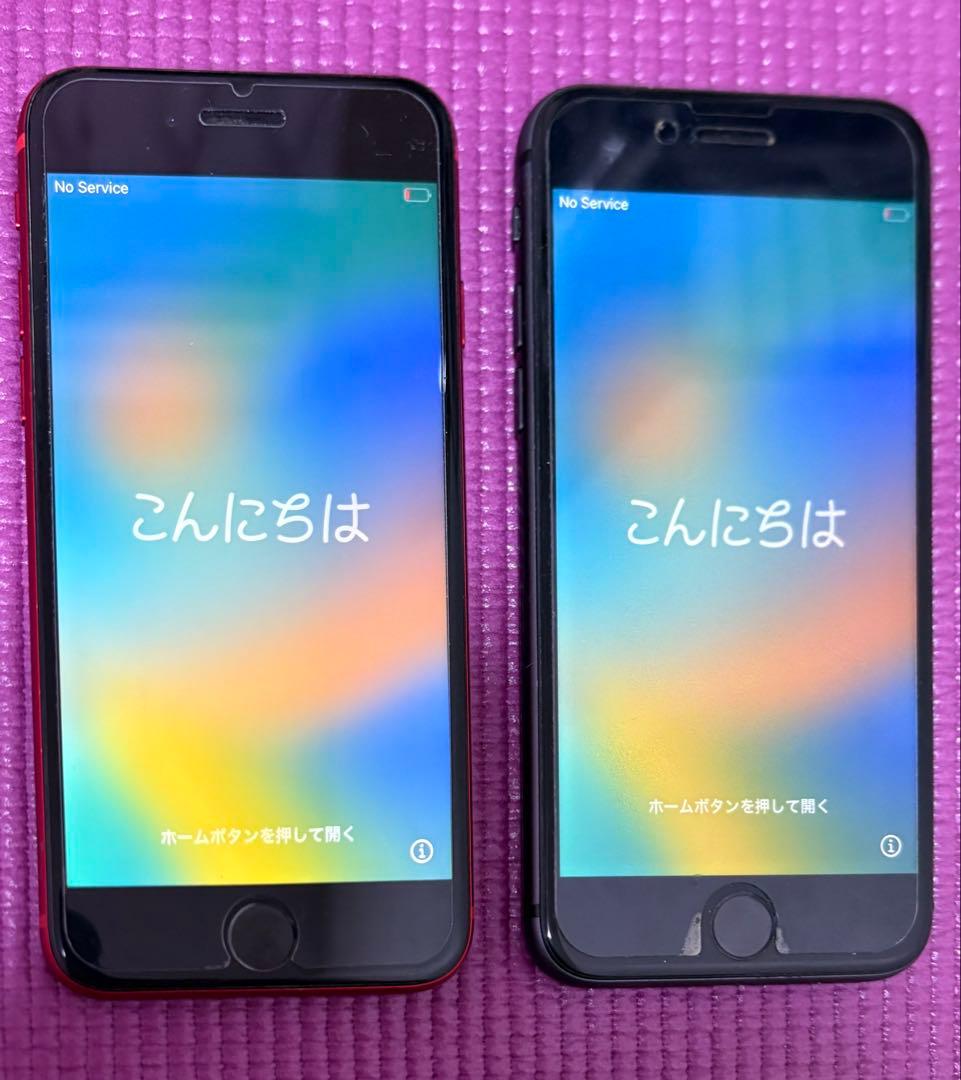 iPhone8赤 黒 本体 2台セット