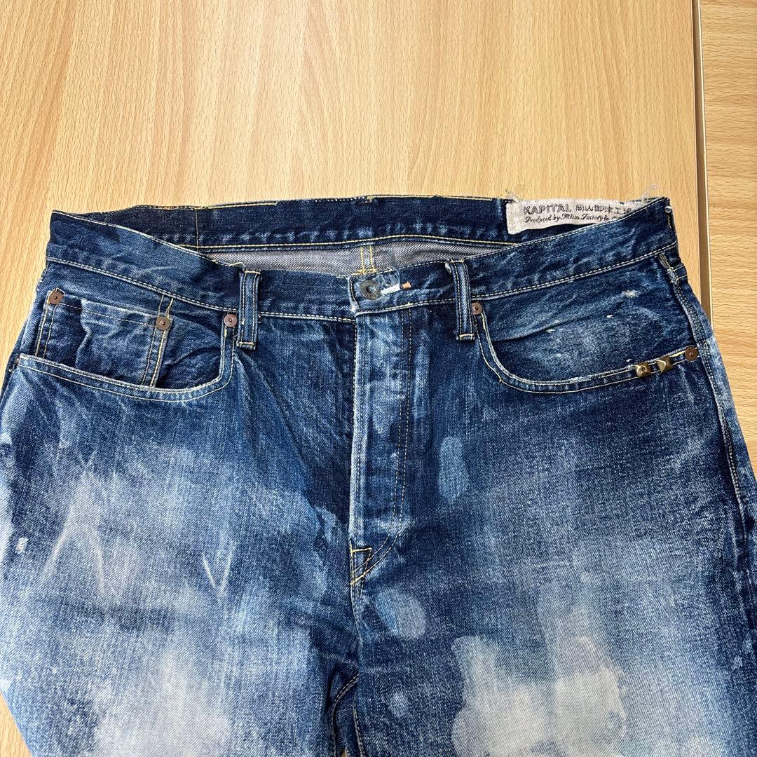 kapitalダメージ加工 ストレートデニムパンツ
