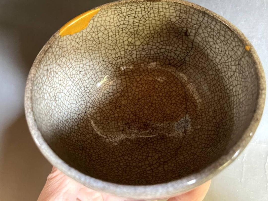 茶碗■伝世木原茶碗 江戸期 半陶半磁器 金次直し 古美術 時代物 骨董品■