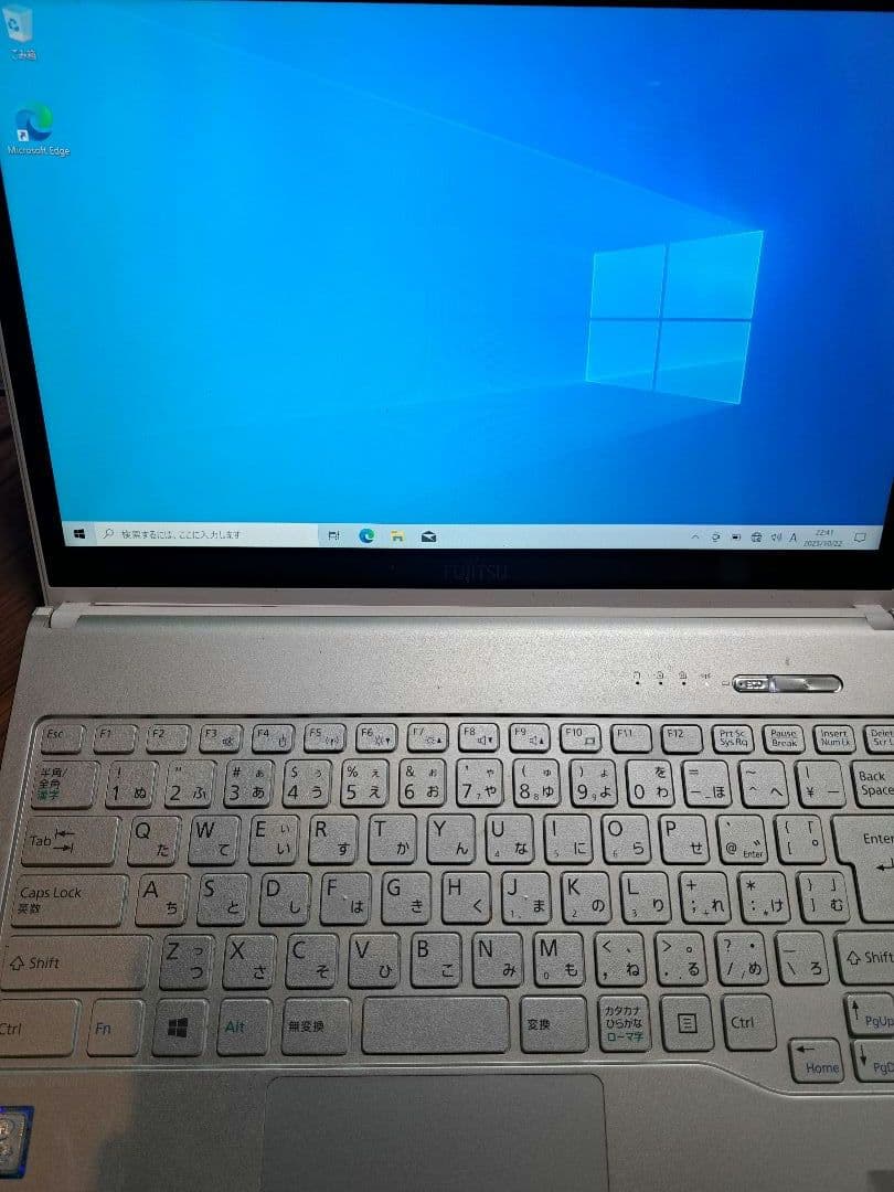 LIFEBOOK（Core i5）256SSD タッチパネル