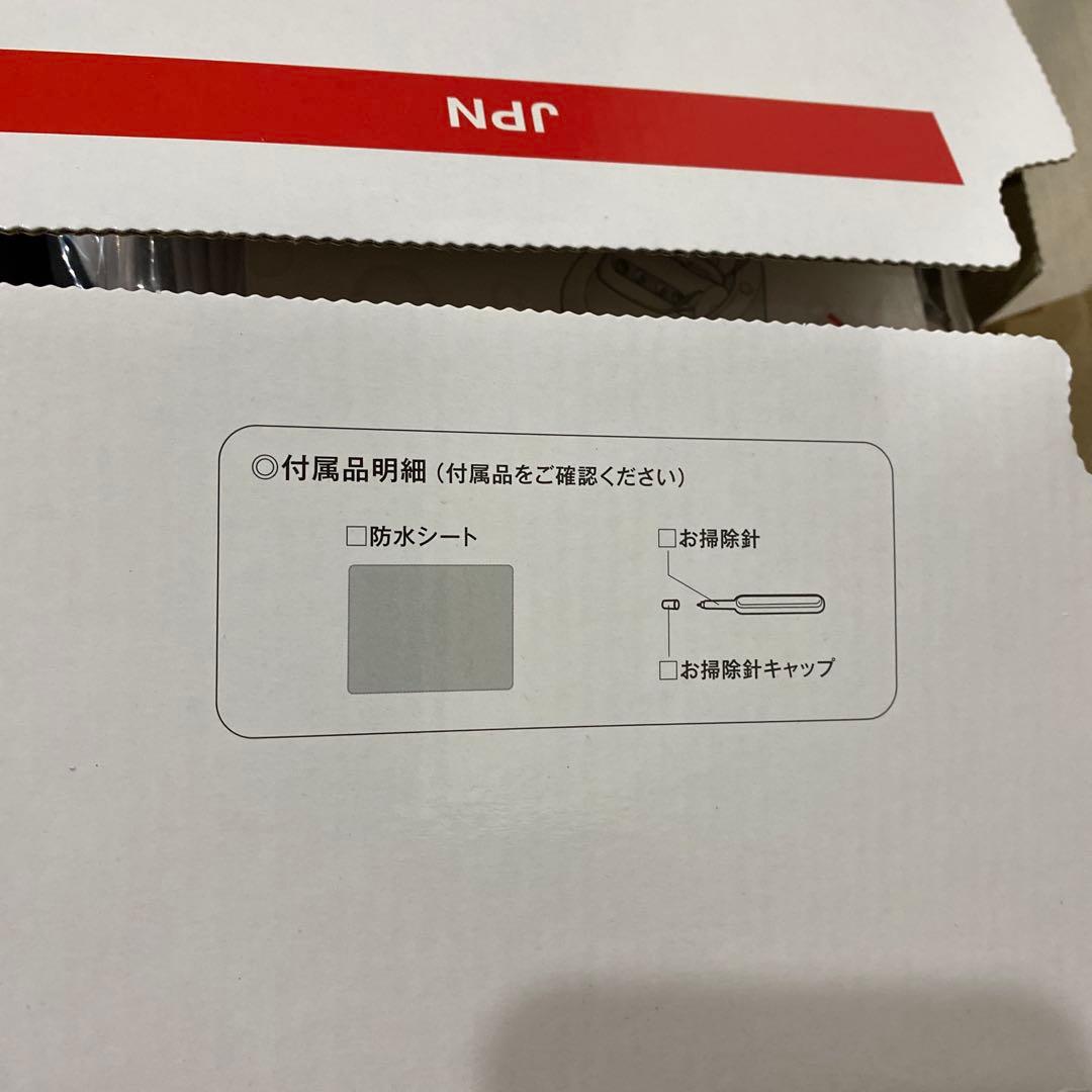 新品未開封　Panasonic ナノケア　フェイススチーマー　EH-CSA95