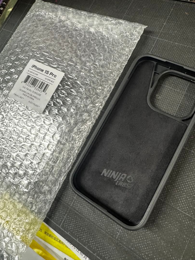 Ninja Labs Flex Pouch™ Phone Case