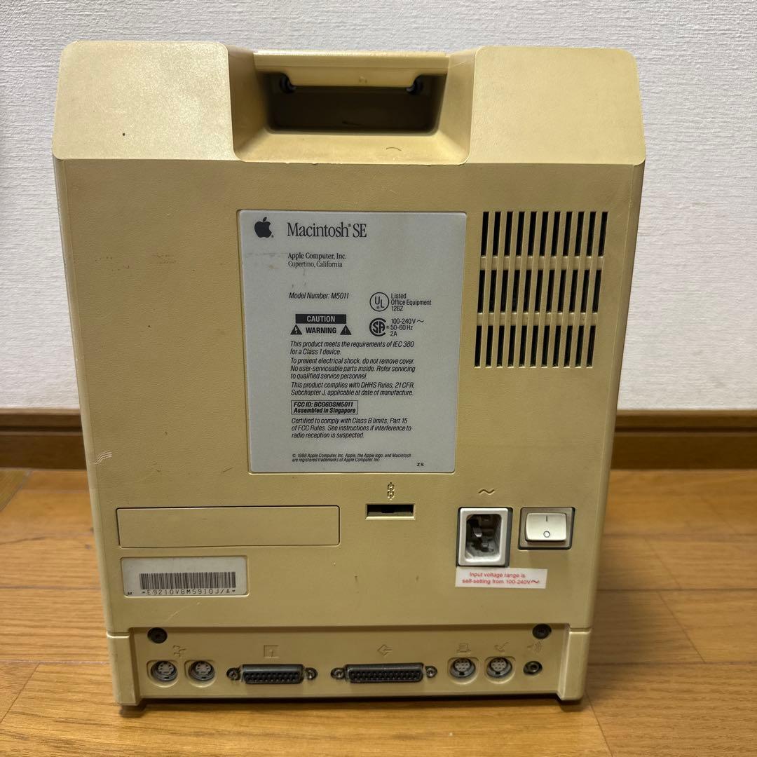 Apple Macintosh SE 本体[ジャンク品]
