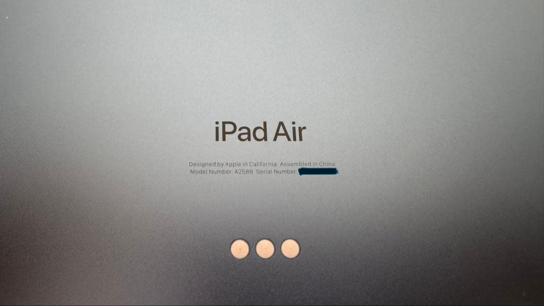 【iPad Air5 256G Blue 】Logicool キーボード付！