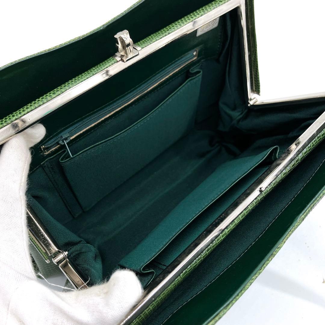 希少リザード本革【MARUU】ハンドバッグ　グリーン　フォーマルバッグ　ガマ口
