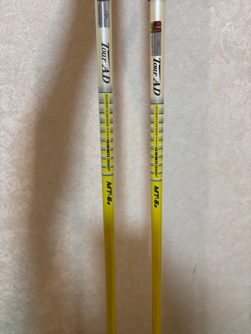 キャロウェイX2 Hot フェアウェイウッド、ユーティリティ 3本セット