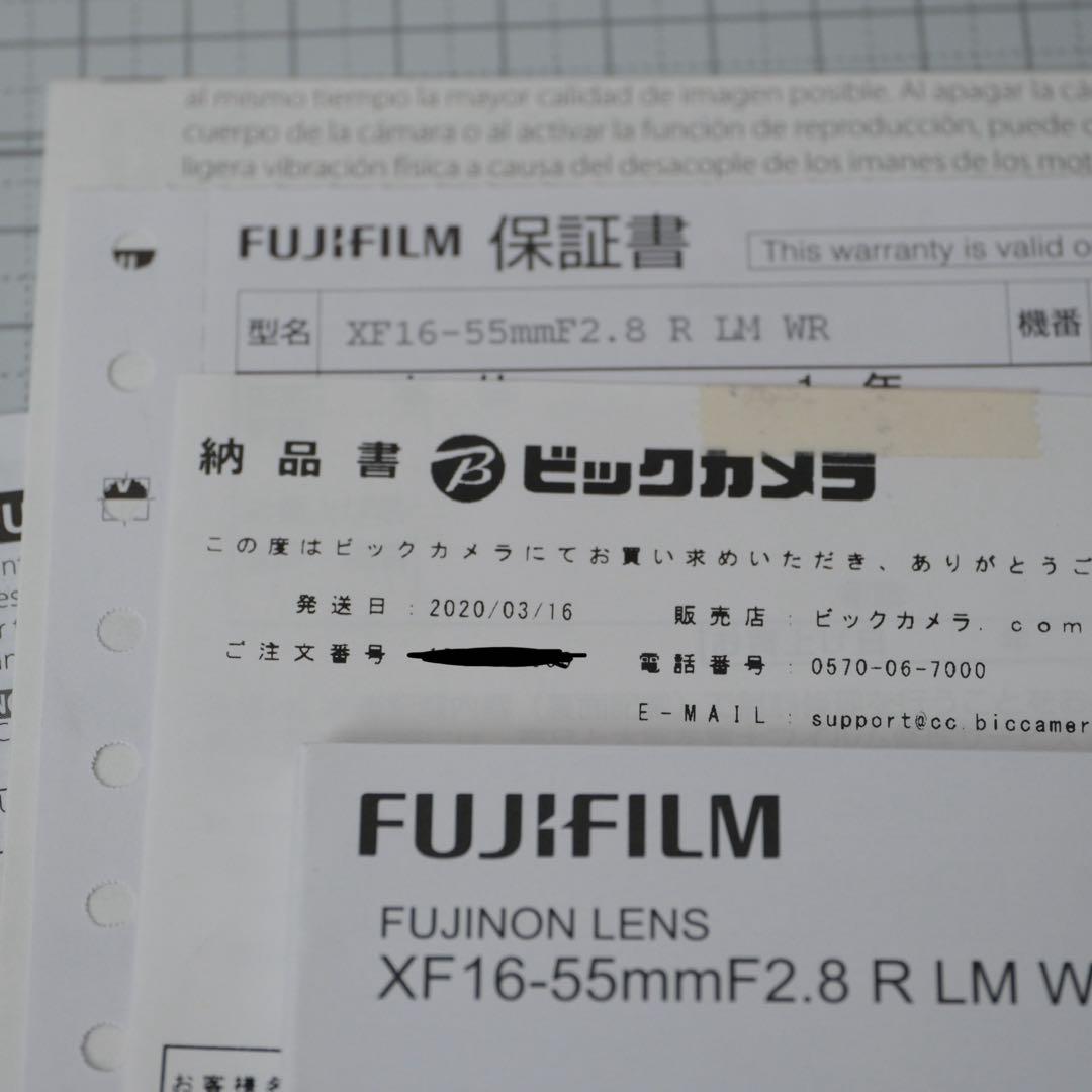 XF 16-55mm F2.8 R LM WR Fujifilm 富士フイルム