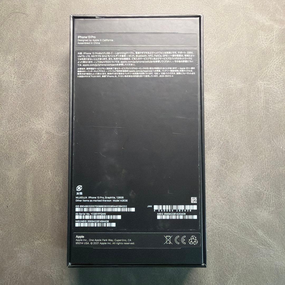 iPhone13pro 128GB SIMフリー MLUE3J/A
