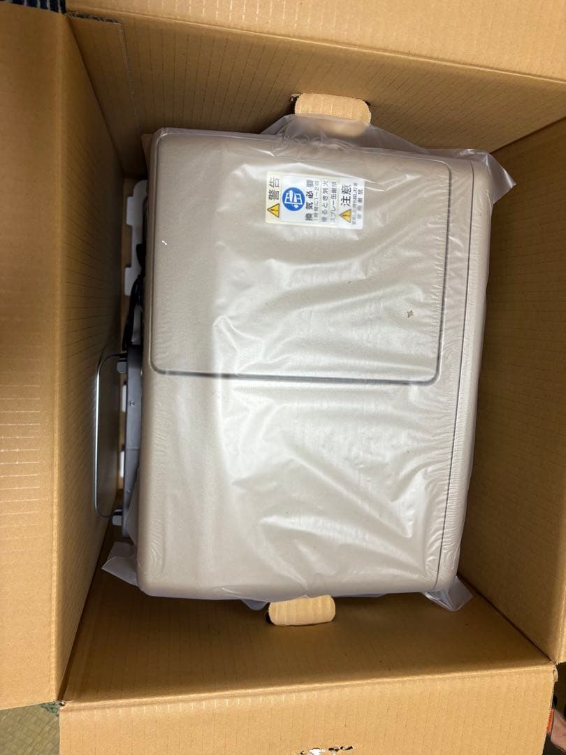 Blue Heater 石油ファンヒーター ゴールド