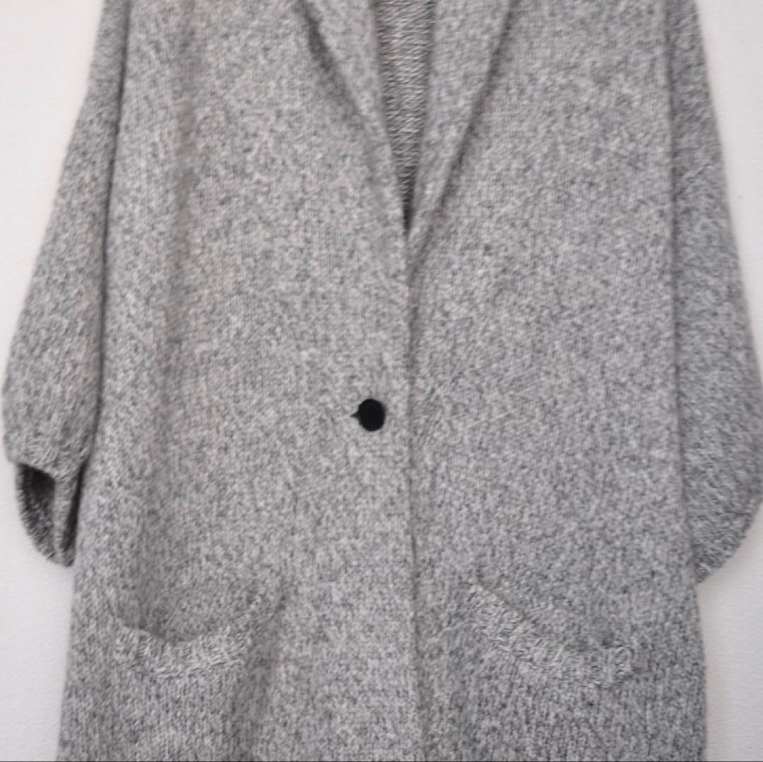 ヨシエイナバ ♡ ウールカシミヤ ロングニットカーディガン 杢グレー