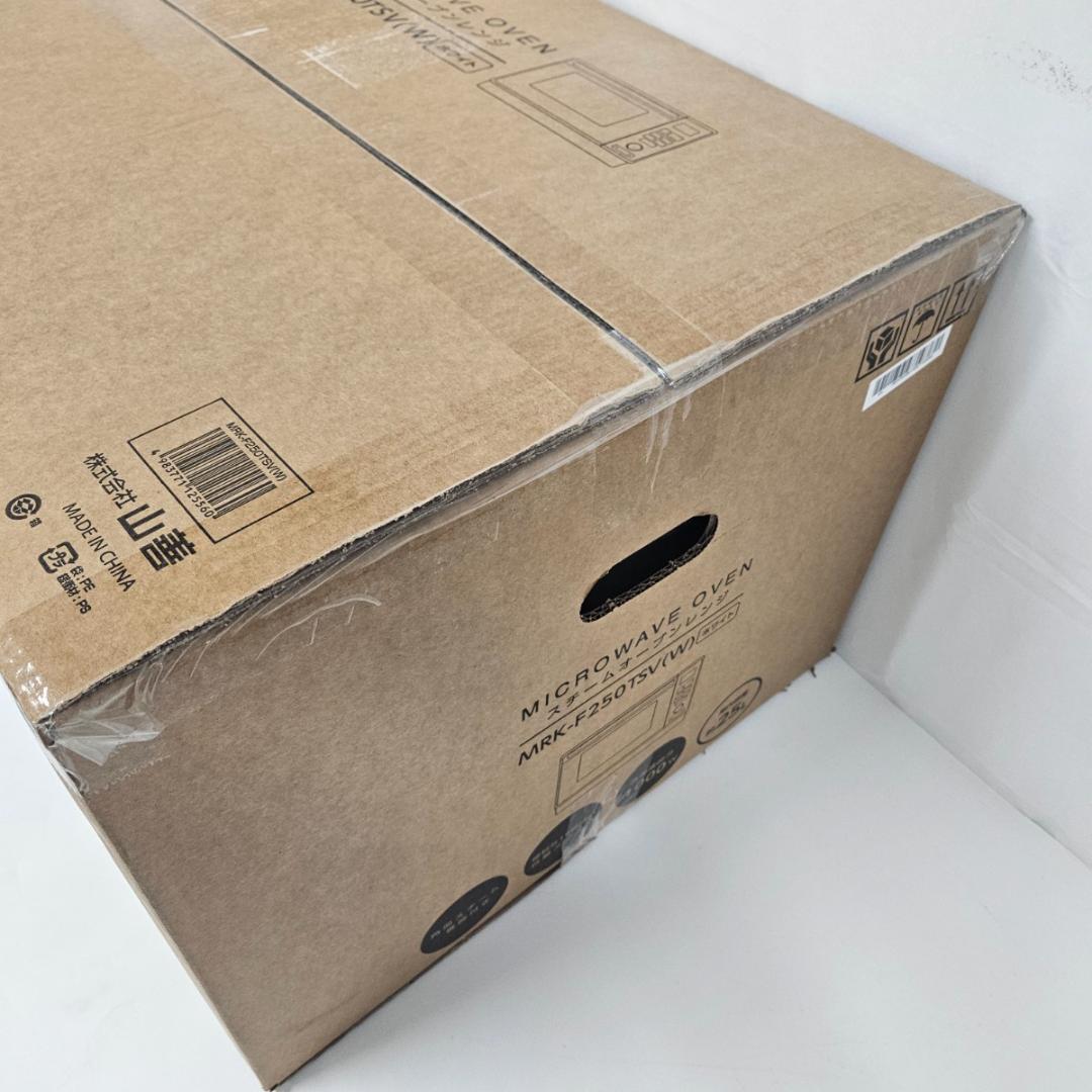山善 電子 スチームオーブンレンジ 25L MRK-F250TSV ホワイト