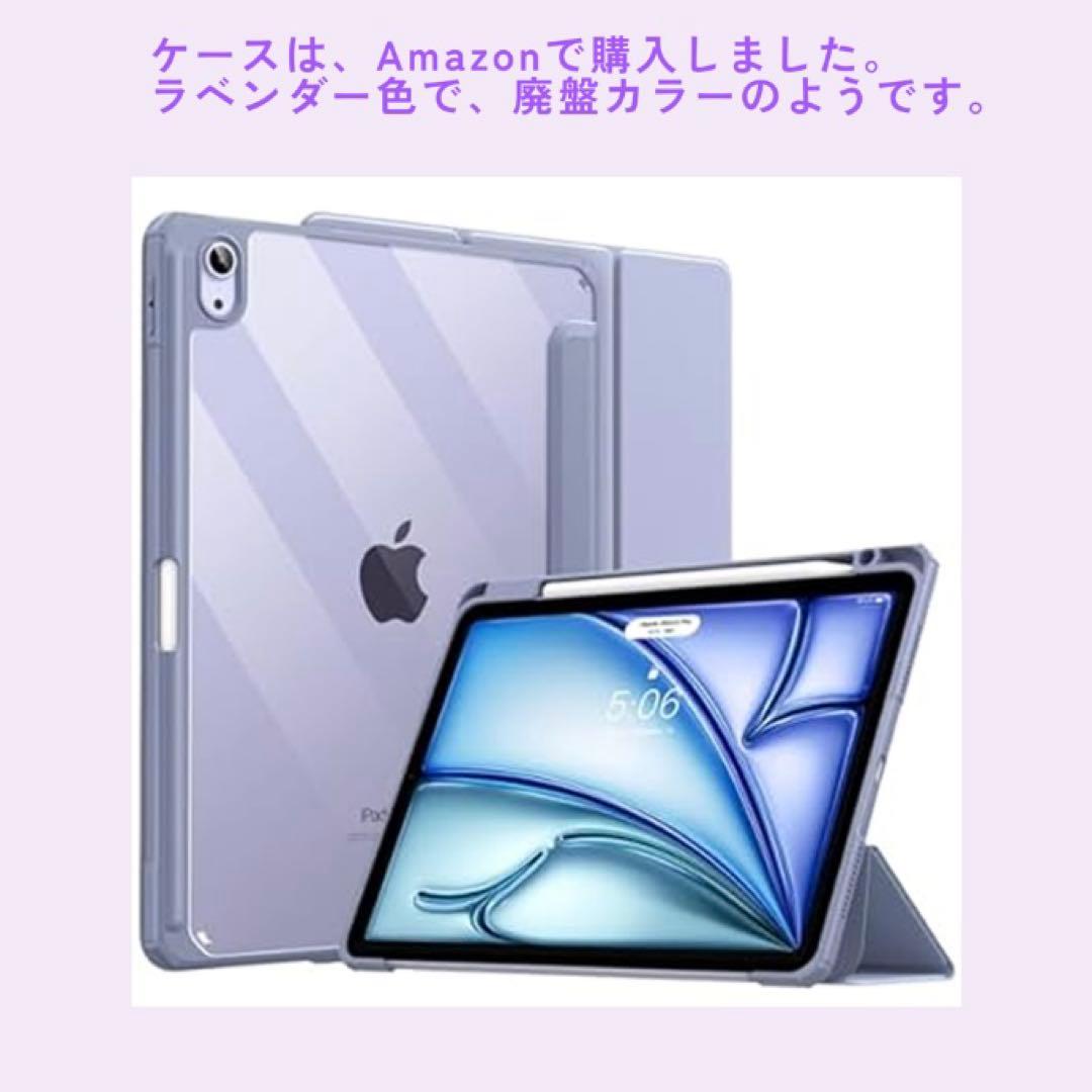 美品★★iPad Air 11インチ (M2) 128GB パープル