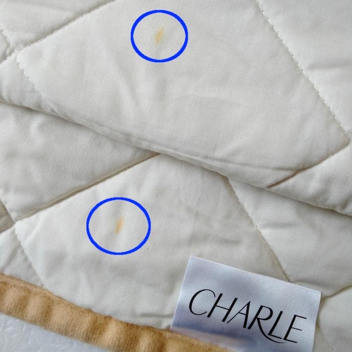 シャルレ あったか敷きパッド 100×205㎝ 未使用☆RA221