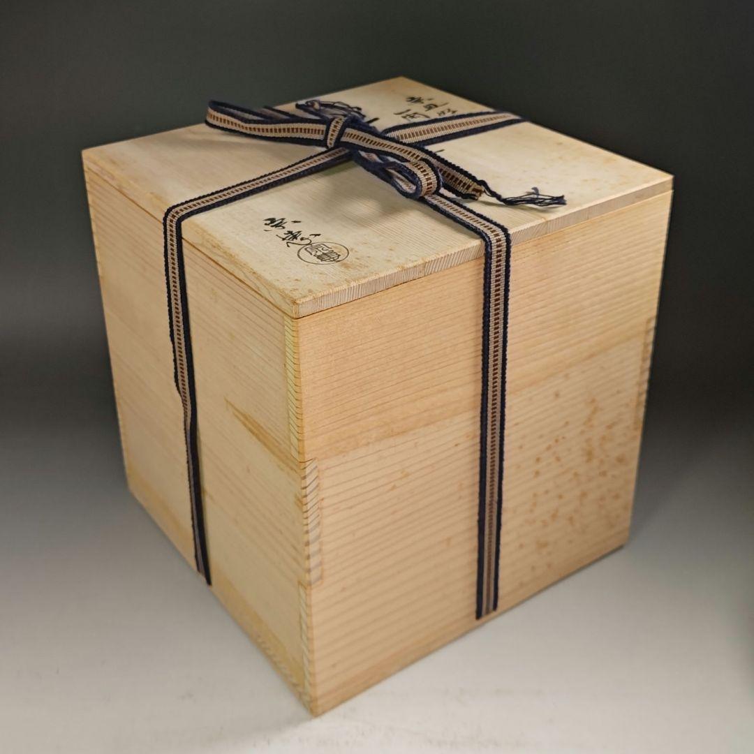 ウ257 莨盆『梅田宗恵作』『宗旦好　一閑塗　手付　煙草盆　共箱』茶道具