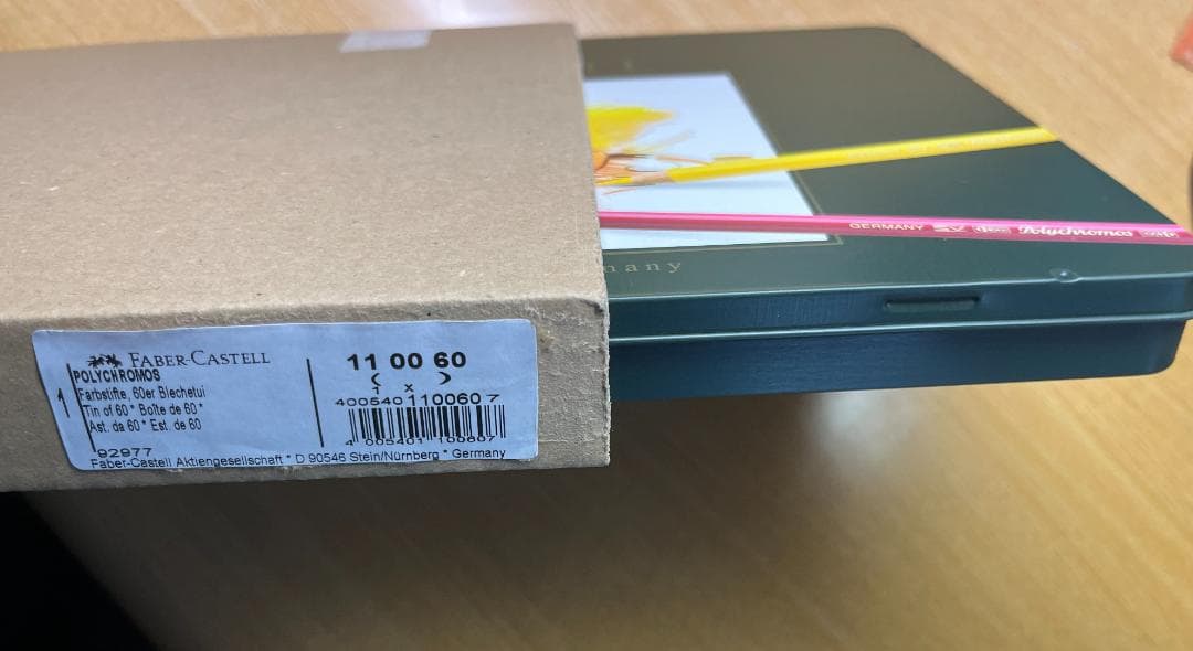 ゆうちゃん. ファーバーカステル　ポリクロモス 油性色鉛筆　60色セット