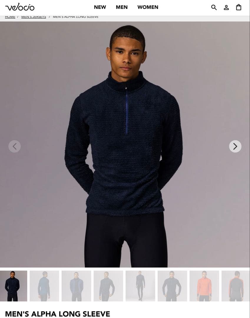 もずくvelocio ヴェロシオ　ベロシオ　 ロングスリーブジャージ