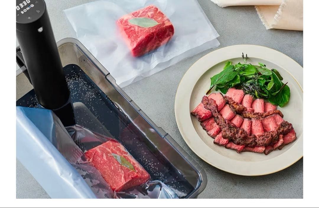 【低温調理器専門メーカー】BONIQ 2.0 低温調理セット ボニーク 7L