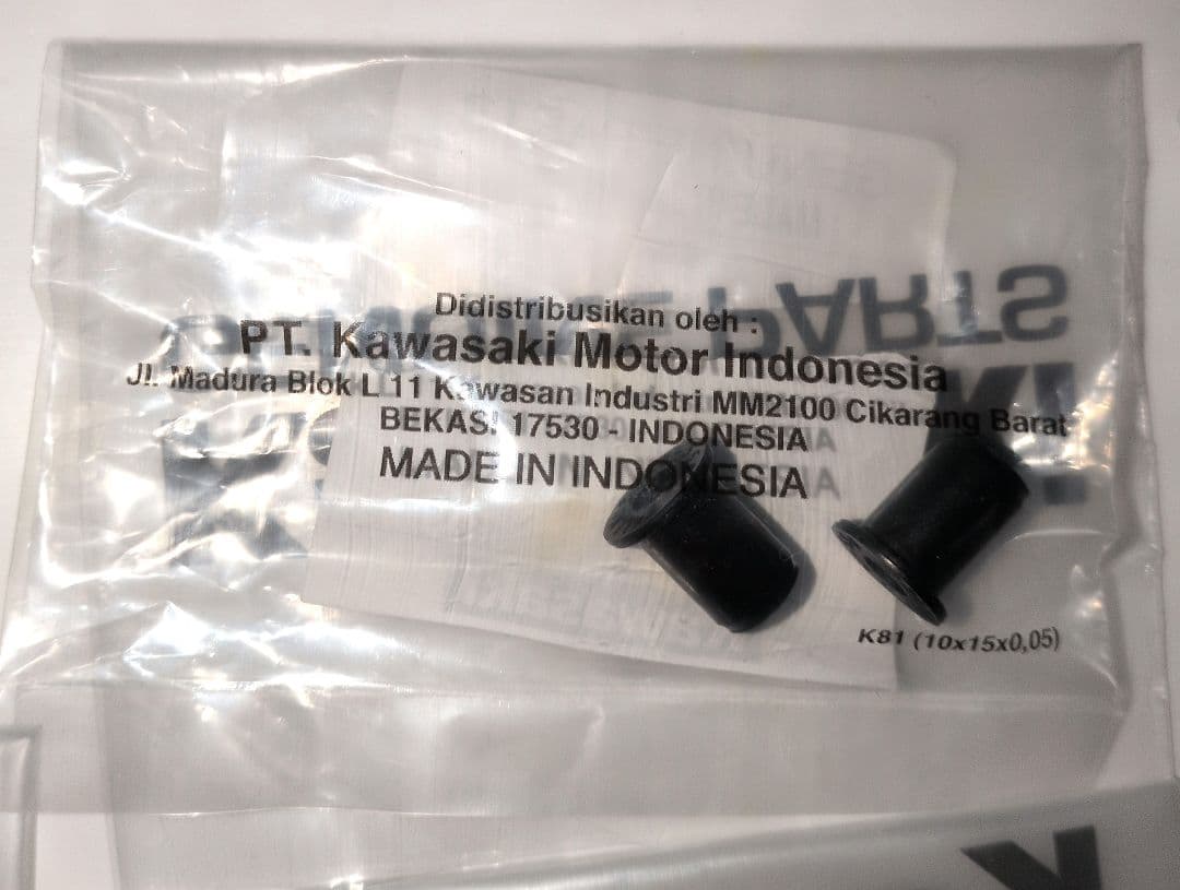 Kawasaki Ninja ZX-25R　左スライダーパーツ　その他部品セット