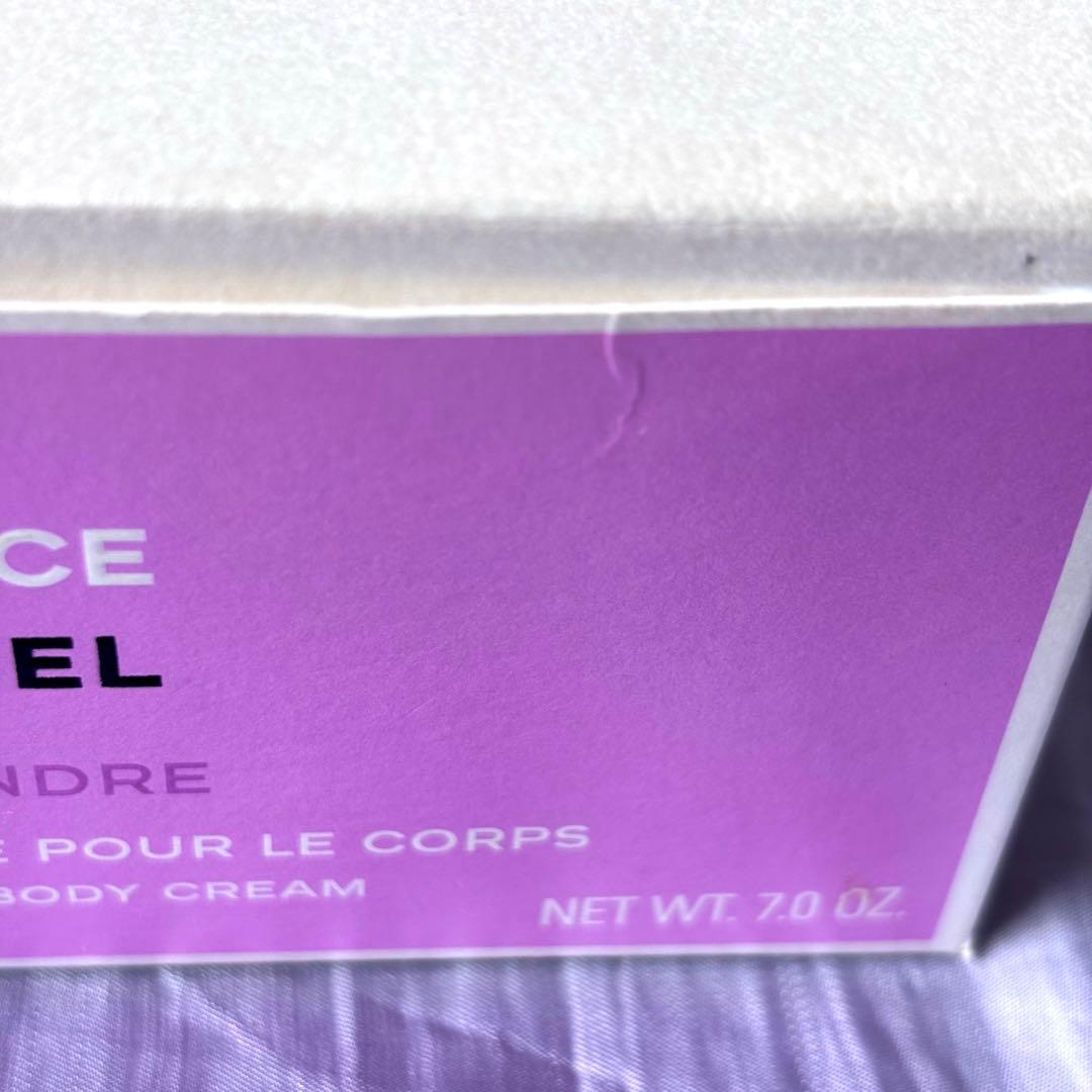 シャネル チャンス オー タンドゥル ボディ クリーム200g