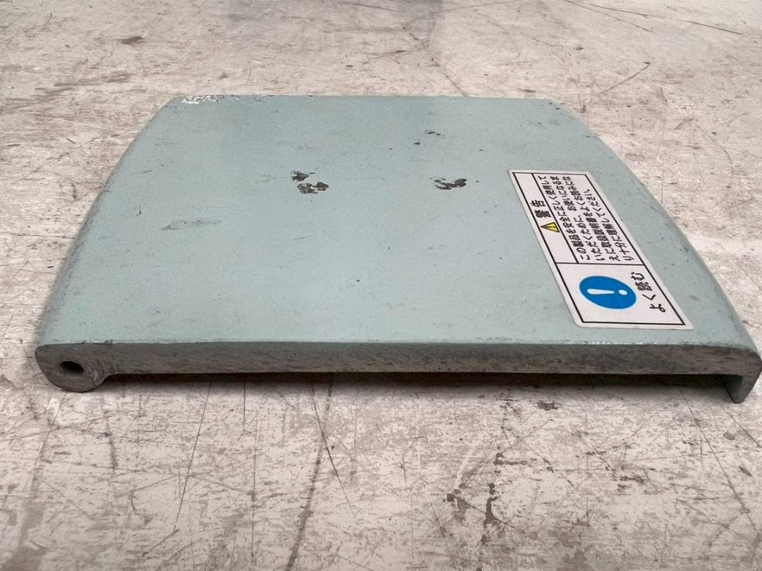 Hatsuyuki ハツユキ 初雪 砕氷機 アイスクラッシャー HA-1600