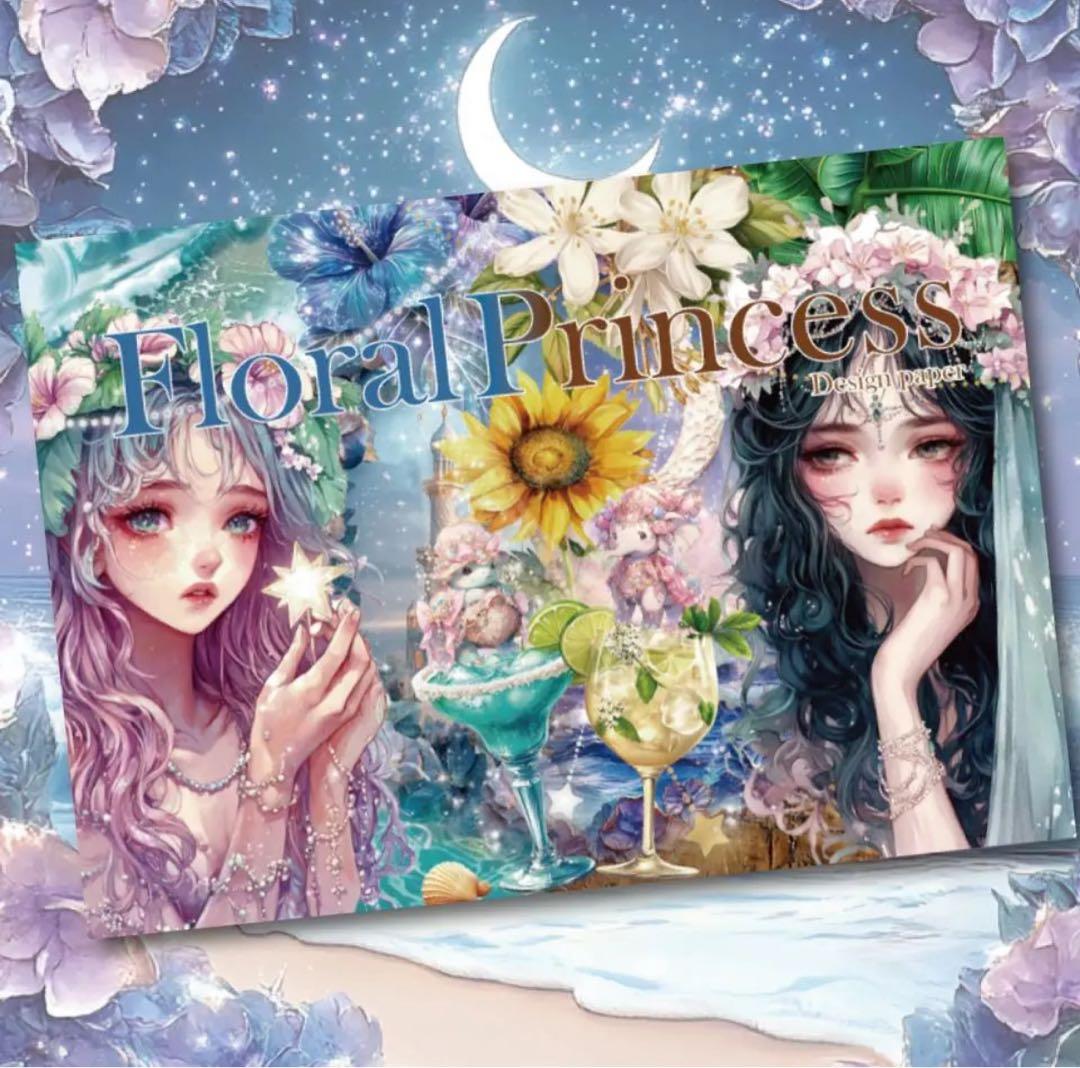 shii♡フォロ割おまとめ割様♡ありがとうございます♡