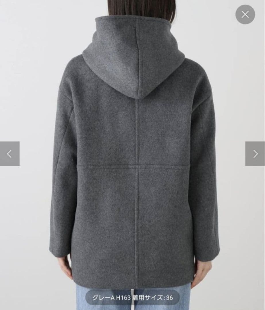 最終値下JOURNAL STANDARDスーパー140モッサフードコート 38