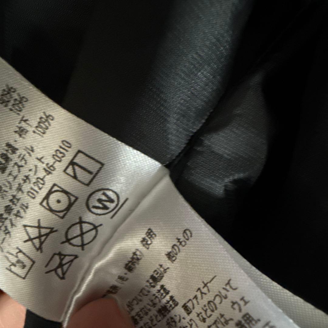 Descente アダムエロペ別注　デサントオルテライン マウンテニア S