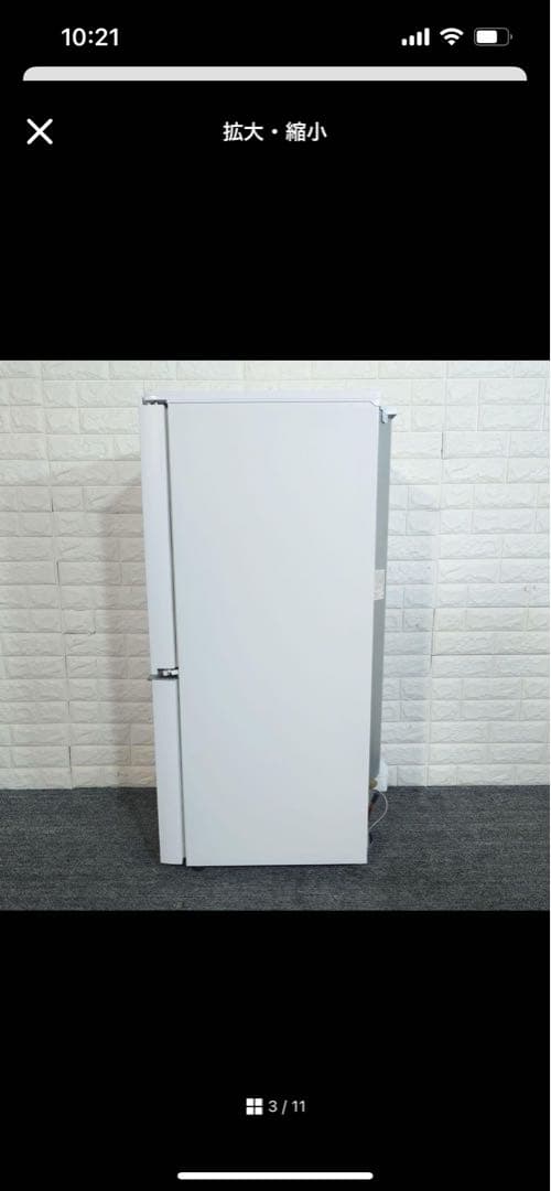 SHARP 冷蔵庫 SJ-GD14F-W 137L プラズマクラスター B064