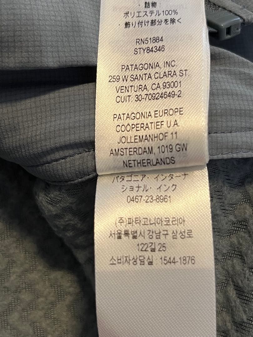 パタゴニア メンズ ナノエアライトハイブリッドフーディ SIZE L