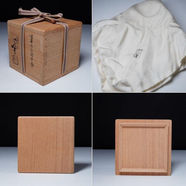 川端近左　高台寺蒔絵平棗　共箱　茶道具　茶器　薄茶　菊桐