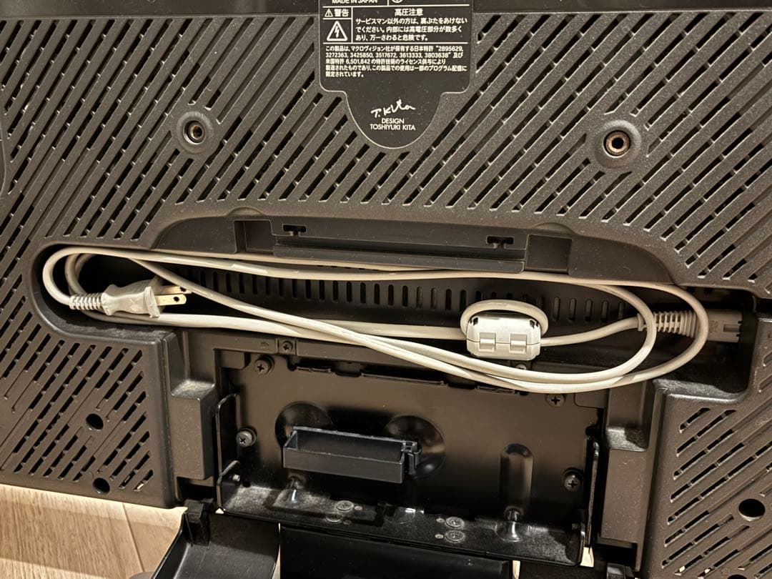 【動作良好】SHARP AQUOS 32V型 液晶テレビ 2008年製