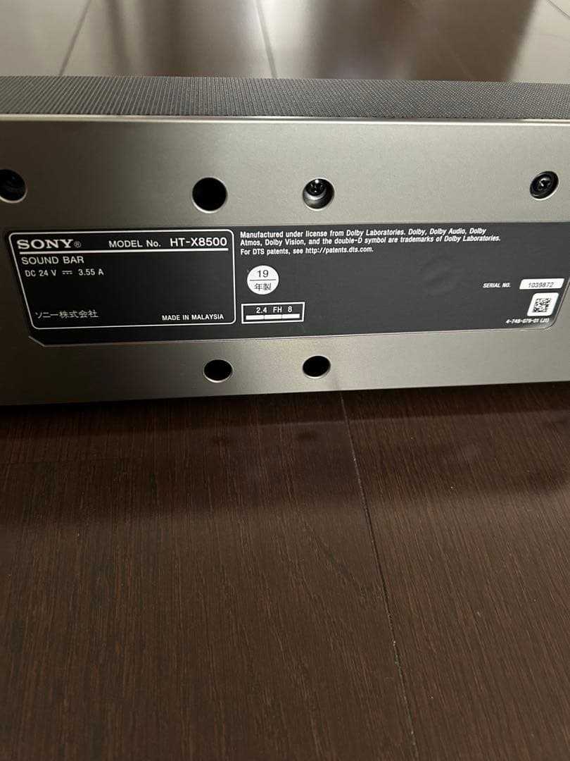 SONY HT-X8500 ソニーサウンドバー