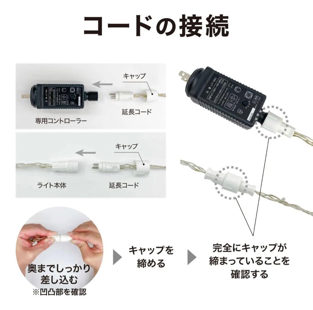 ★LED garden サンタクロースライト 3体セット★タカショー製★