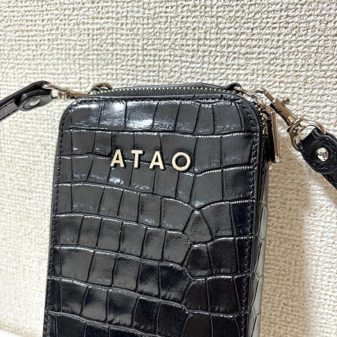ATAO アタオ アミュレット　ショルダーウォレット　ショルダーバッグ　スマホ