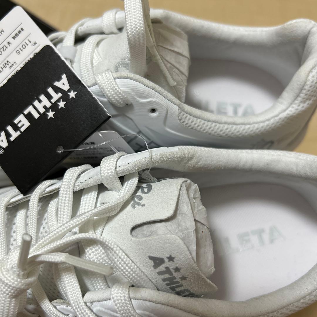 ATHLETA　サッカー　フットサルシューズ　28cm