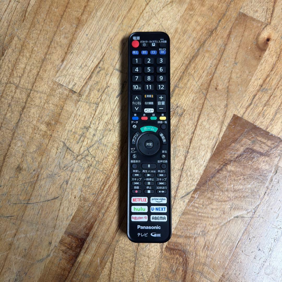 テレビ MIE039