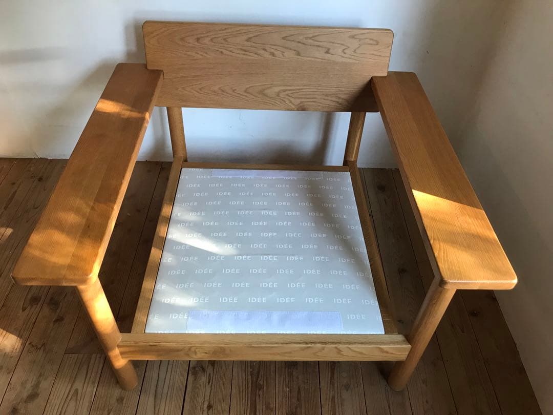 IDEEイデーDIMACHEディモンシュ一人掛けソファー②替えカバー付きレッド