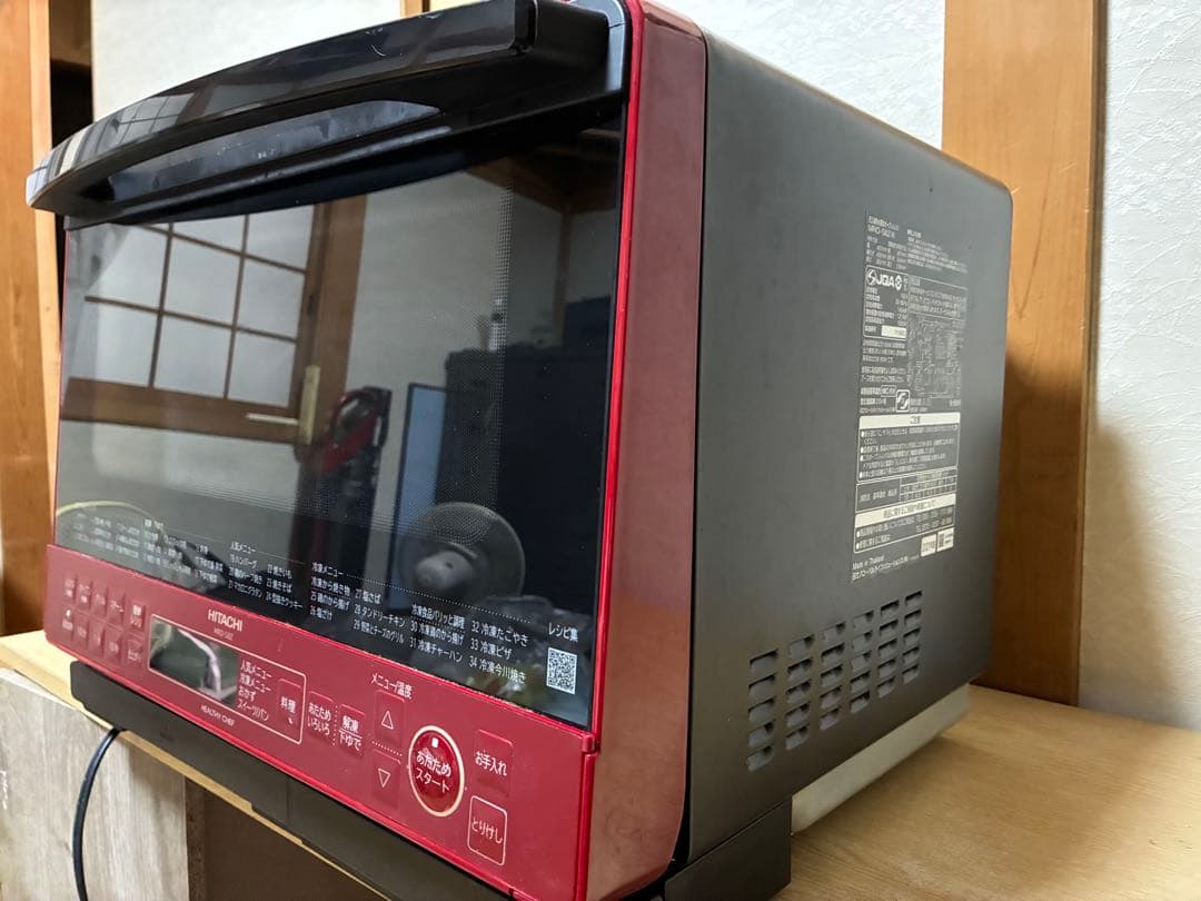 HITACHI MRO-S8Z オーブンレンジ 2021年製