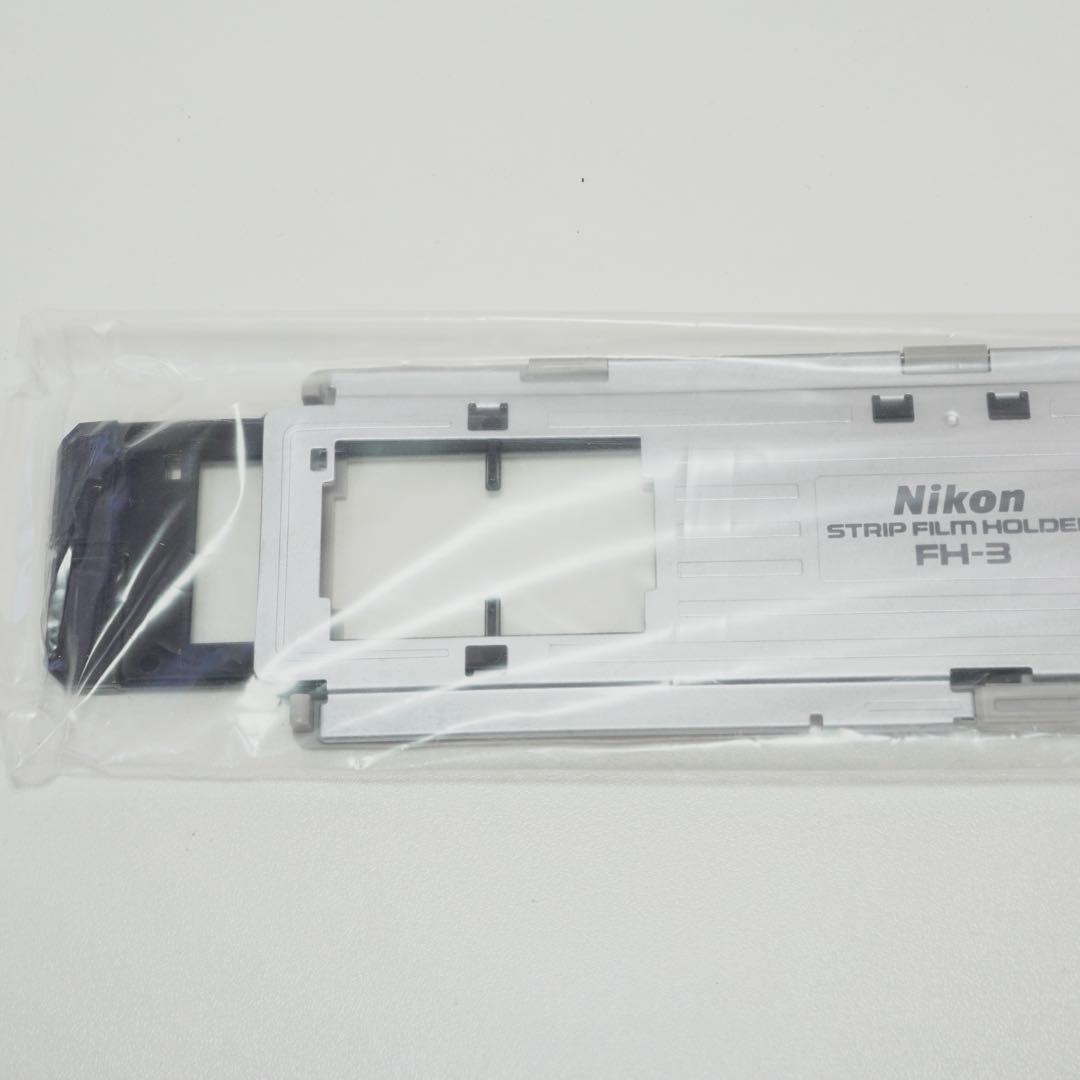 Nikon Coolscan V LS-50 ED フィルムスキャナー