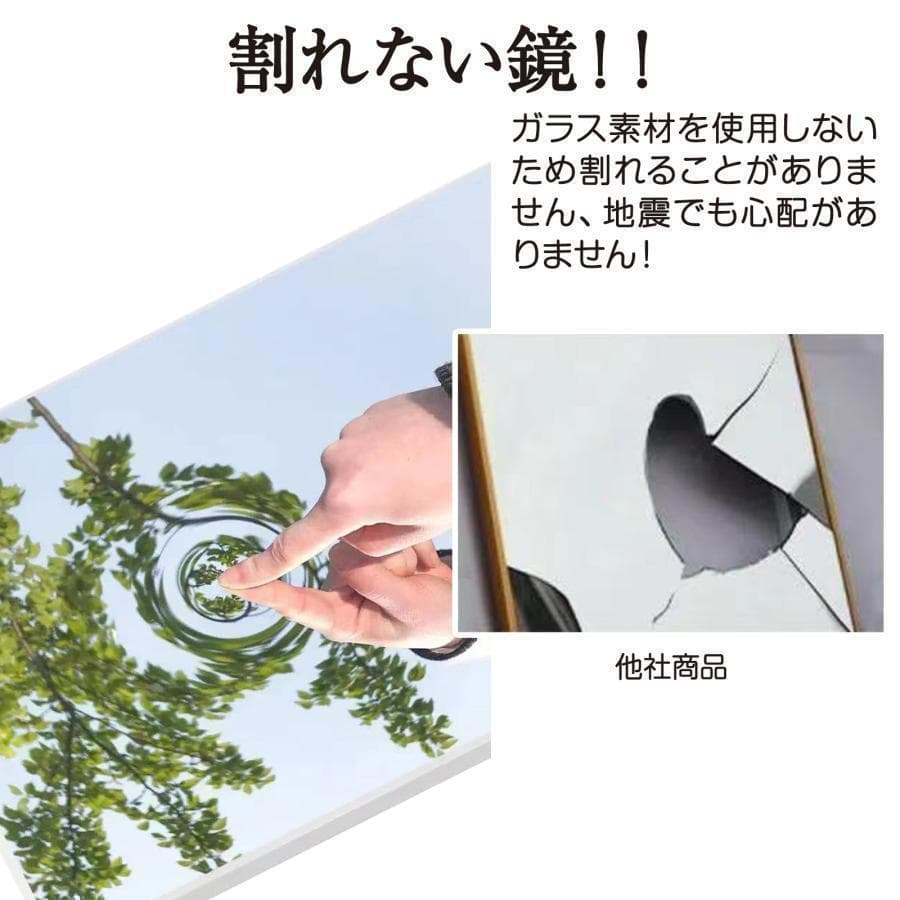 【美品】ダンスミラー 割れない鏡 幅60x160cm 姿見 銀色 13番