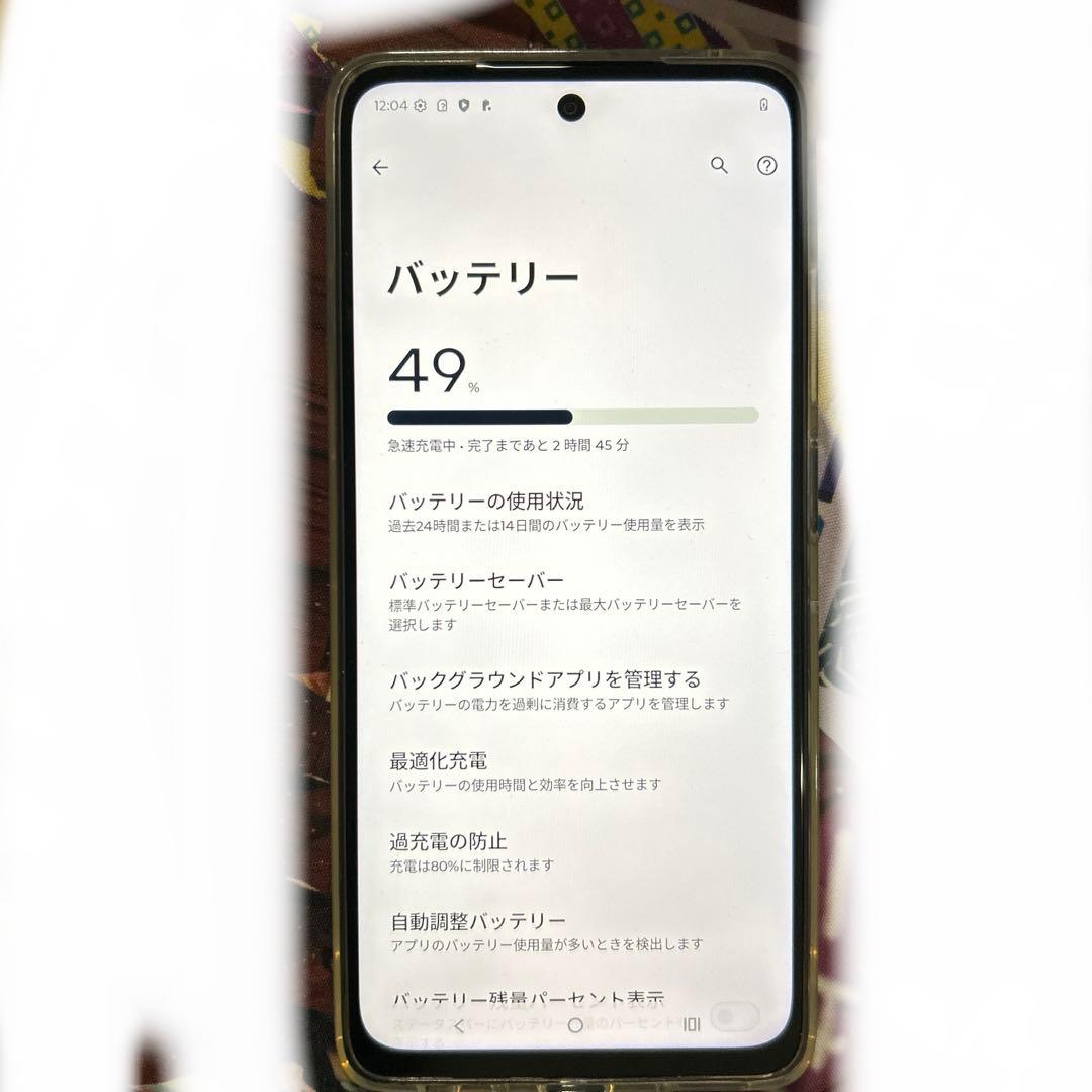 motorola g66j 5G ディルグリーン　8GB+128GB