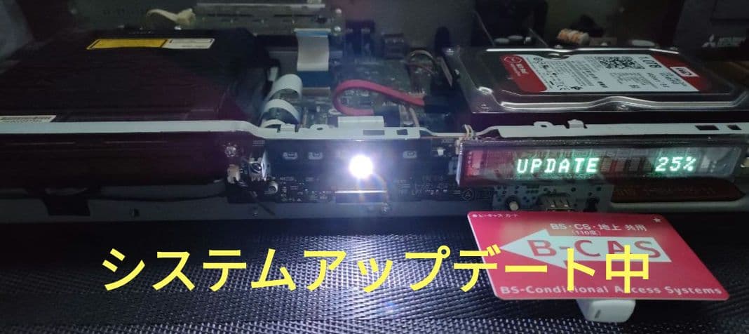 AYK 【修理依頼品】