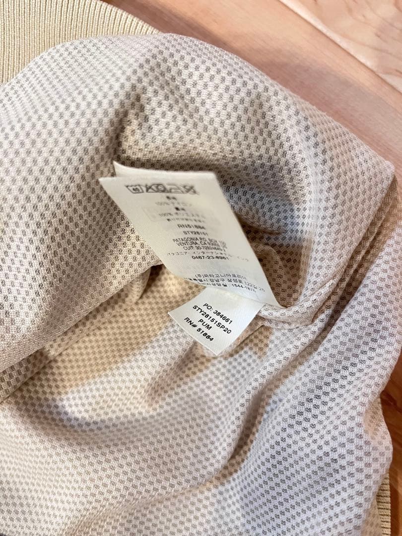 【当日または翌日発送】 パタゴニア バギーズジャケット S ベージュ