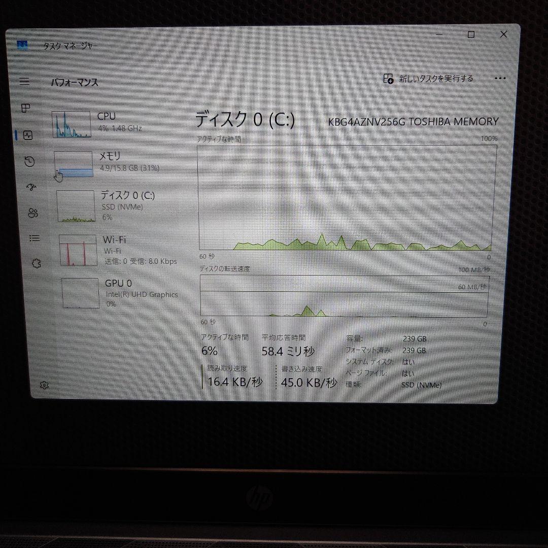 【最新Windows11】メモリ16GB！新品バッテリー/無線/office付き