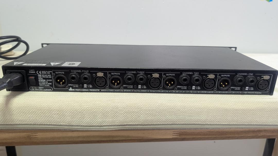 その他 DBX 1046