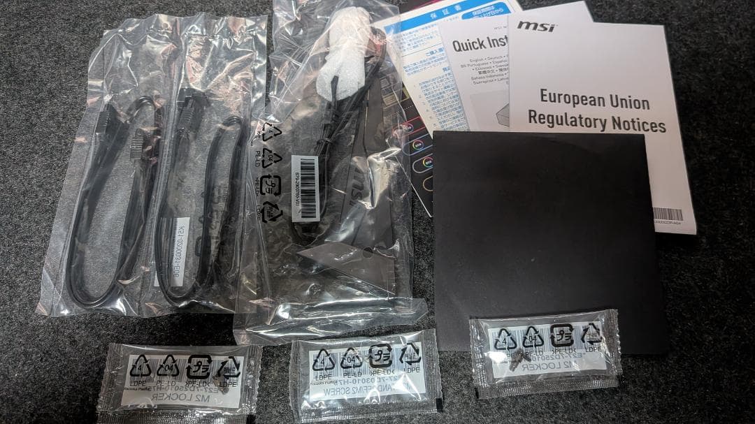 msi Z790 GAMING PLUS WIFI　中古