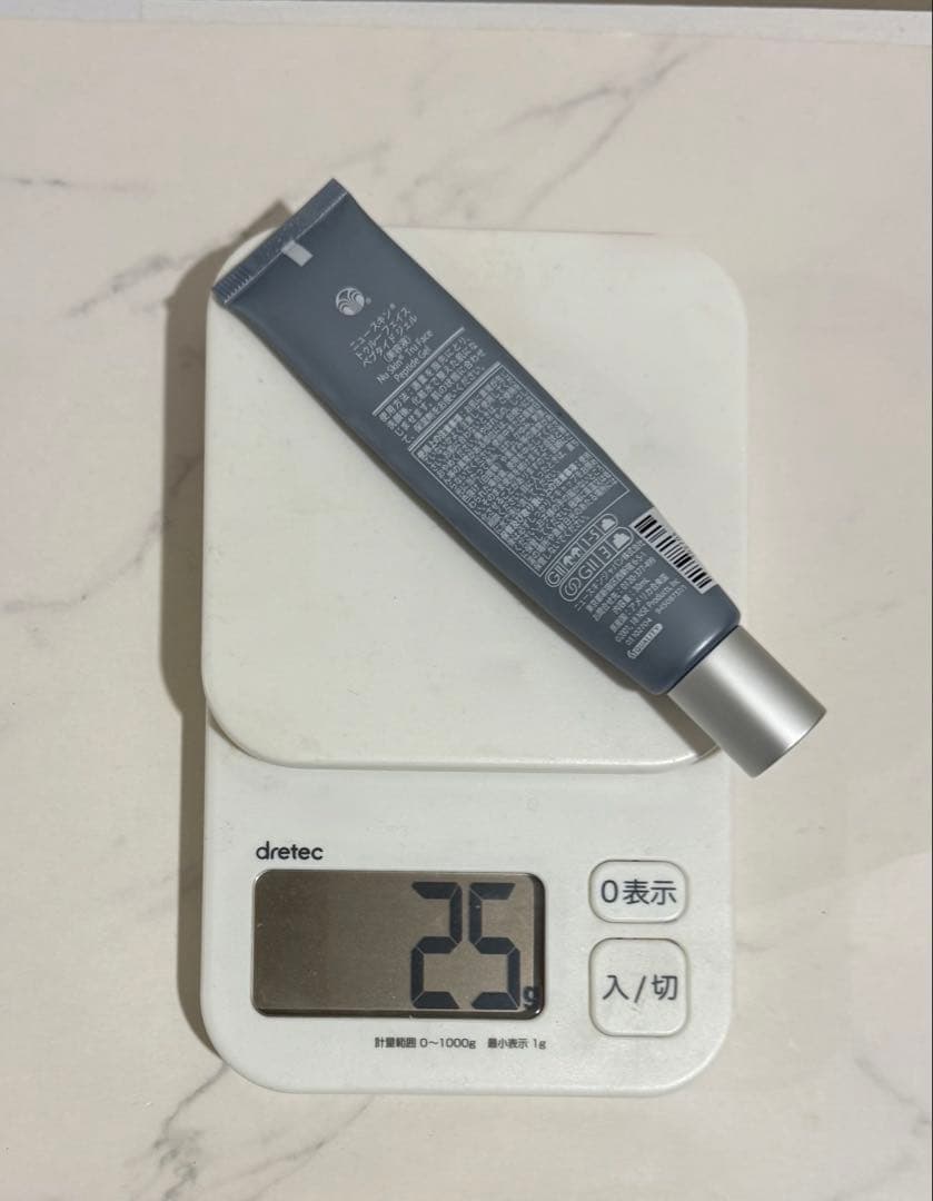 ニュースキン　ガルバニックスパ