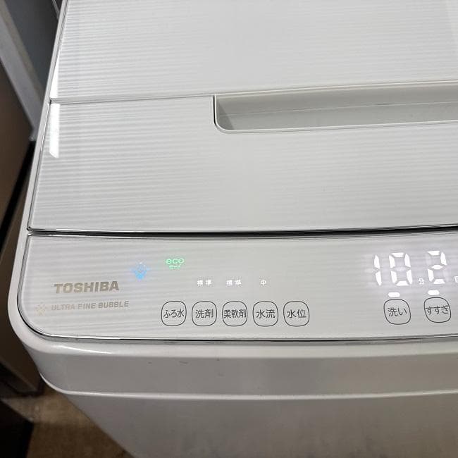 地域限定送料無料　美品 TOSHIBA 東芝 全自動洗濯機 AW-KS10SD9