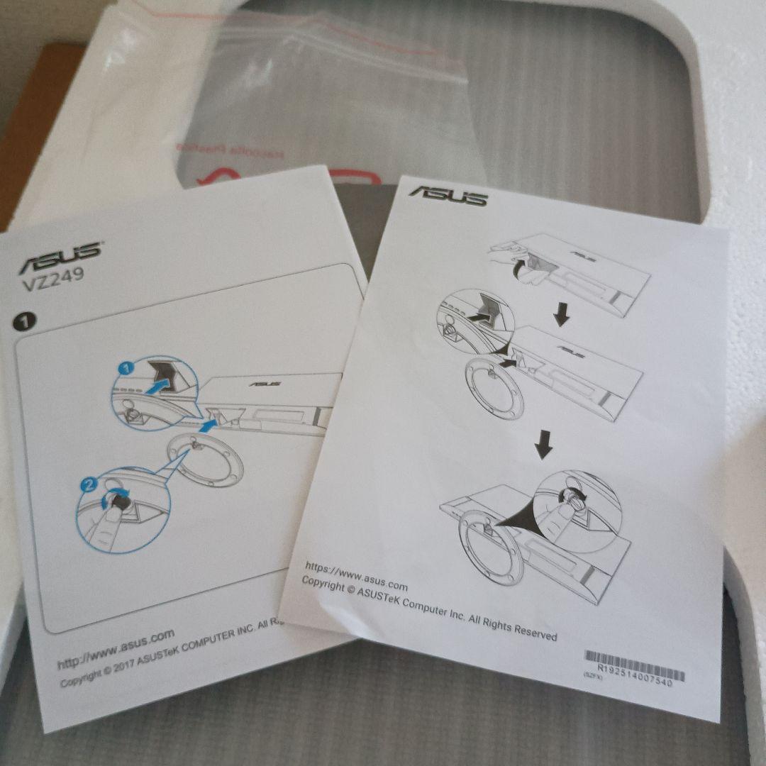 ASUS VZ249 モニター