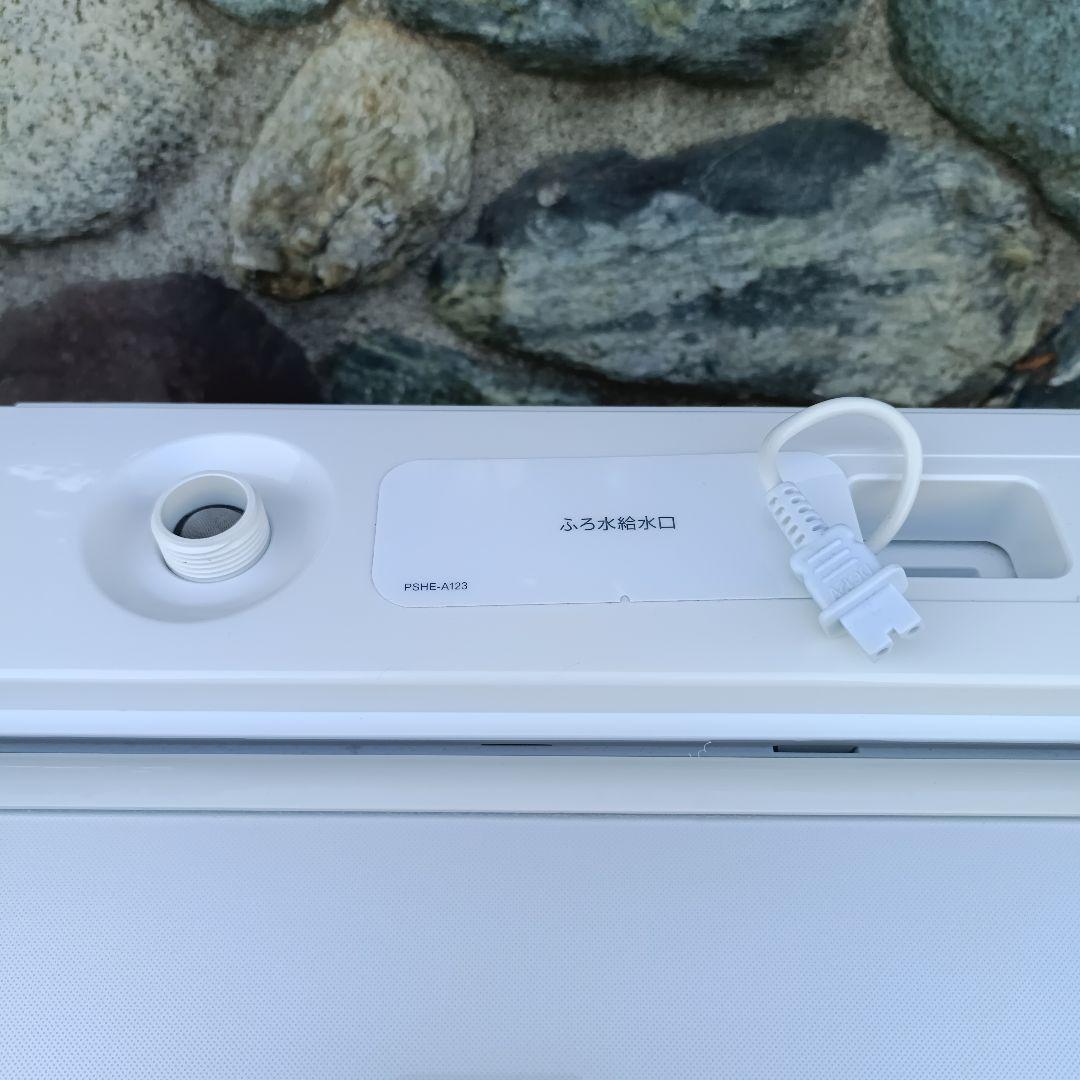 全国発送 シャープ 縦型洗濯機 10kg ES-GV10H 2024年製